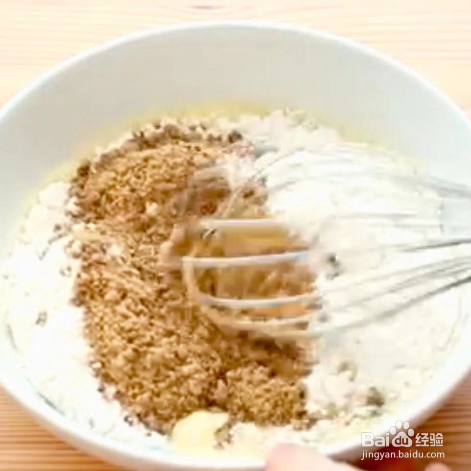 用电饭锅蒸黑糖蛋糕的方法