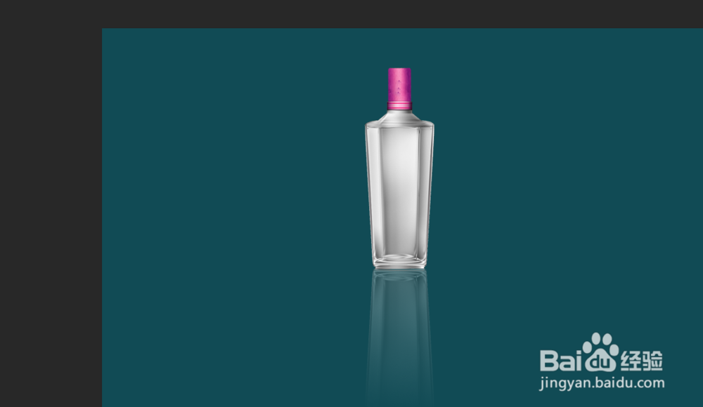 瓶子倒影效果如何用ps制作