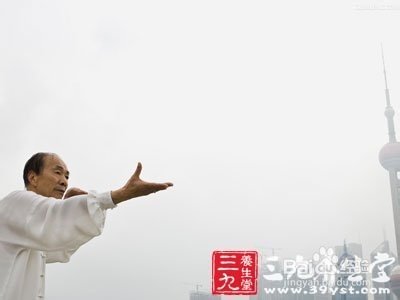 太极拳 体悟松垮以意带形