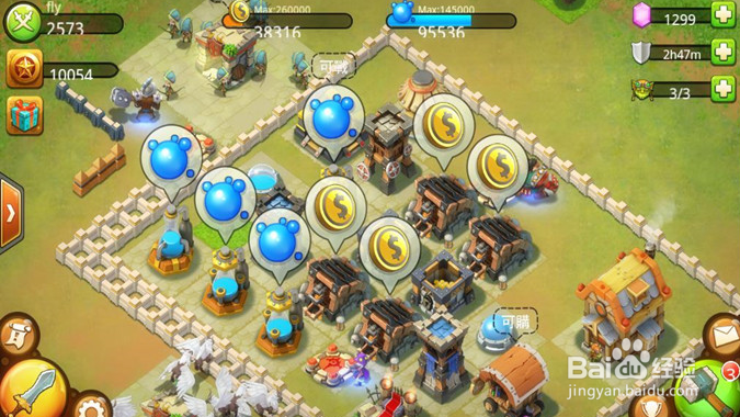 城堡争霸手游电脑版安装教程鱼雷安卓模拟器安装