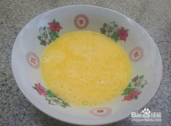 秋葵蒸蛋怎么做