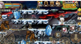 冒险岛怎么去雪域