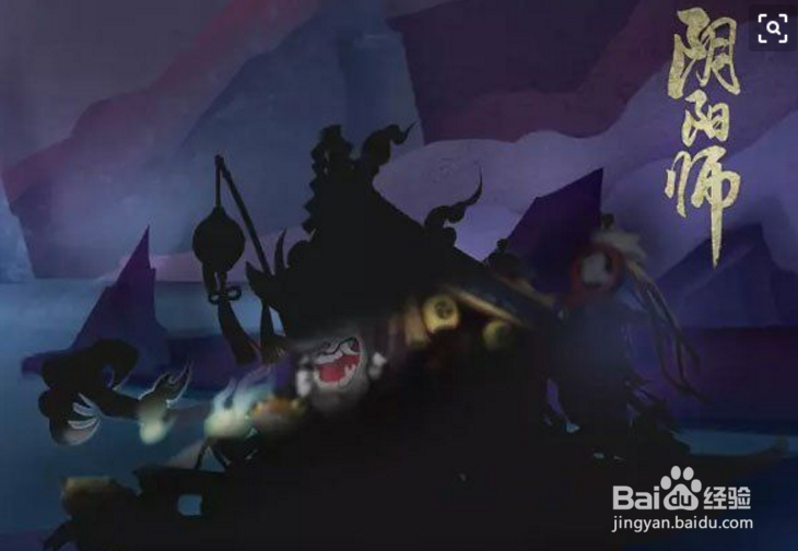 阴阳师卖药郎碎片车打法攻略