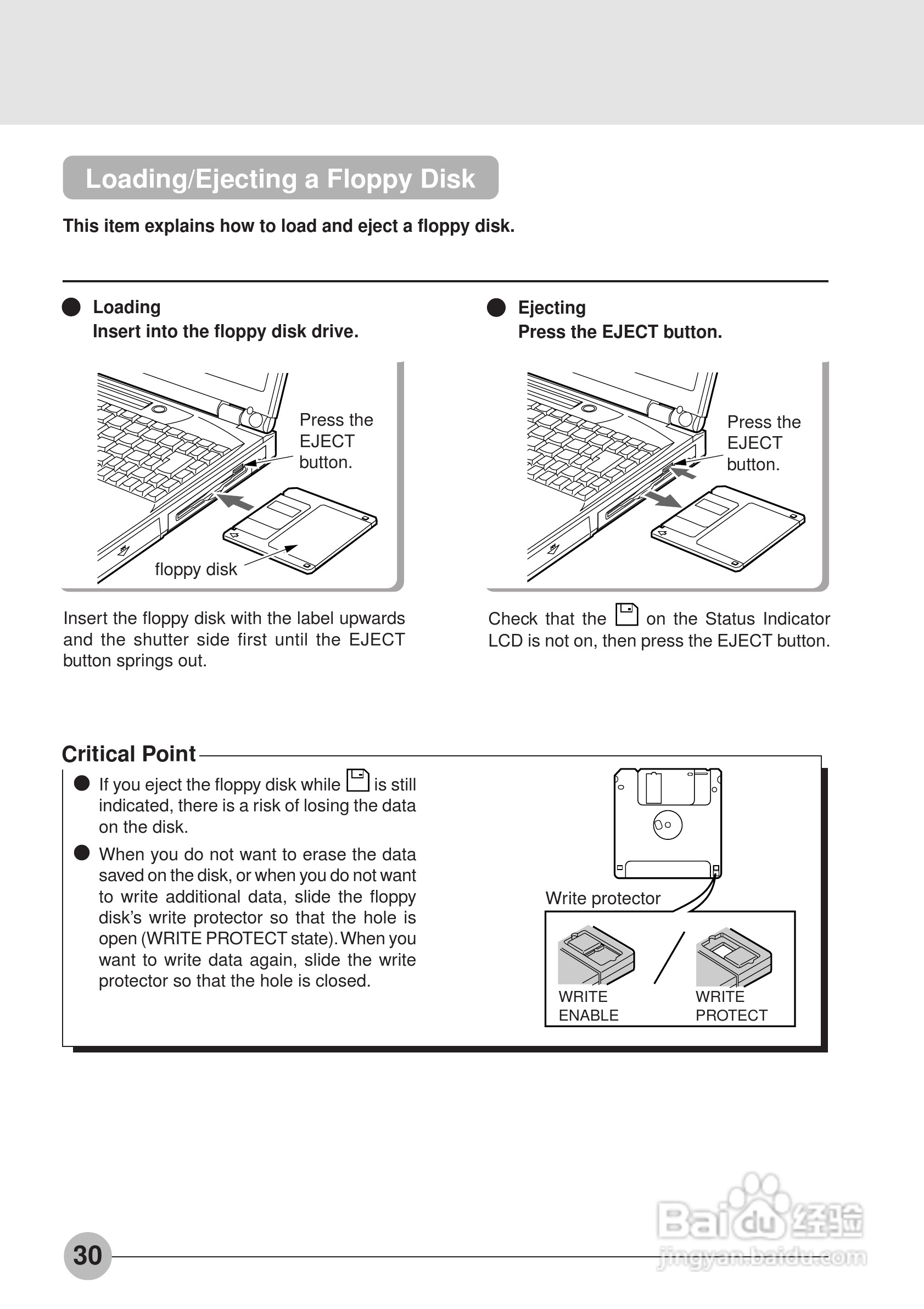 富士通笔记本E6550型使用说明书:[4]