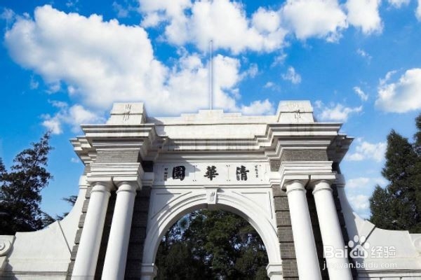 怎么当大学老师