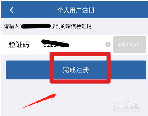 如何在网上自选车牌号码