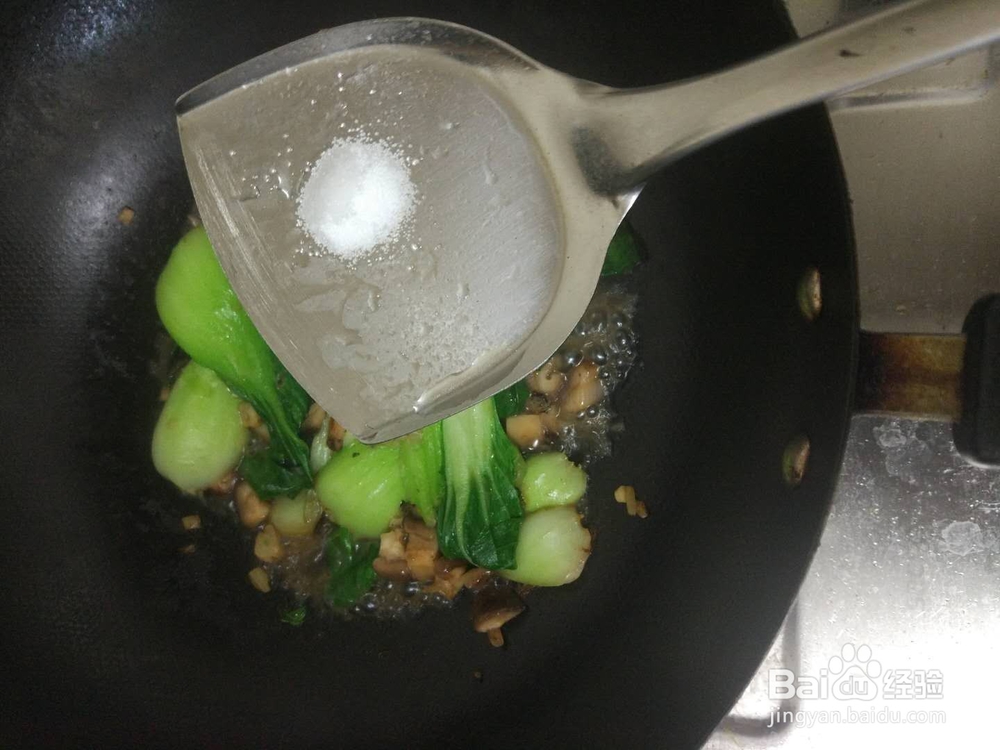 如何做香菇炒油菜