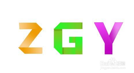 PS折纸字怎么做？PS艺术字制作快速掌握