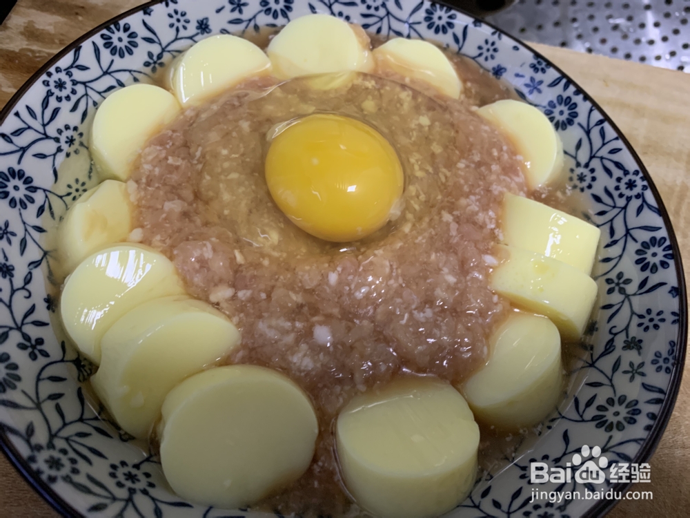 一个人做玉子豆腐蒸蛋