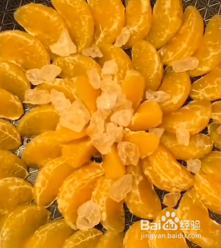 怎样做香甜蜜桔