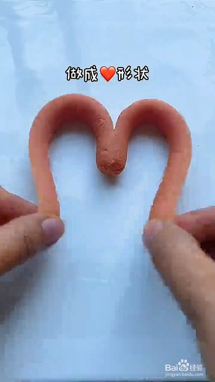 如何制作爱心煎蛋