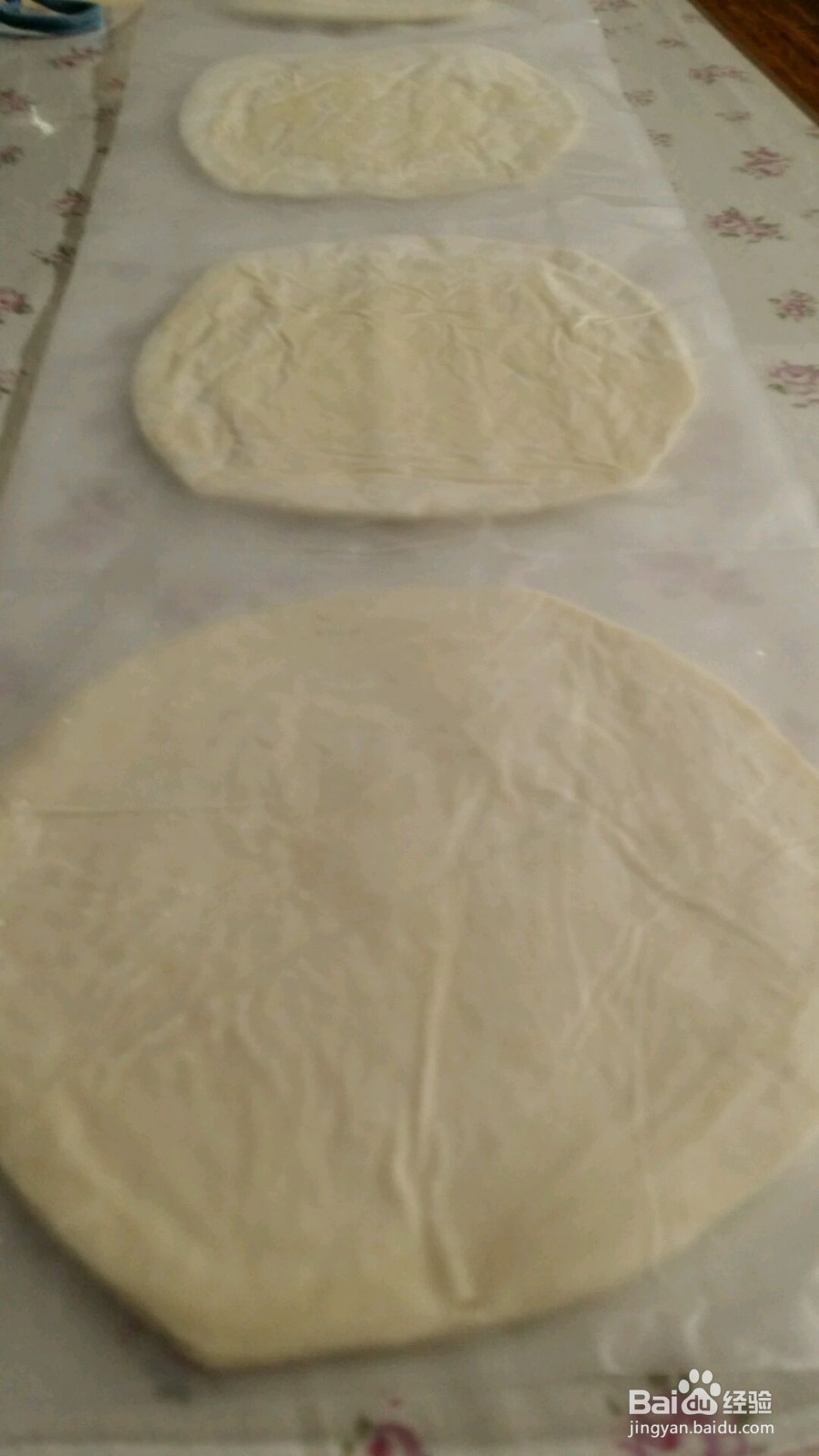 奶酪香蕉酥的做法