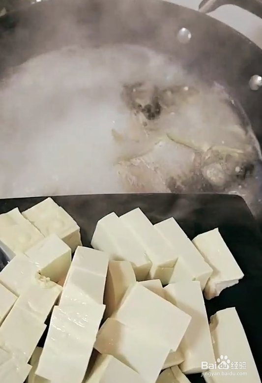 鲫鱼豆腐汤的做法