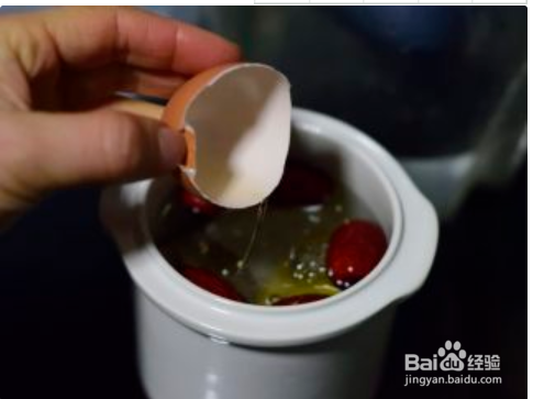 白胡椒猪肚鸡蛋煲