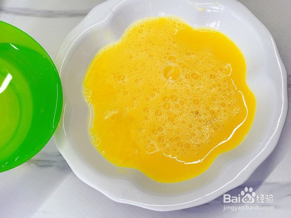 如何制作虾仁蒸蛋