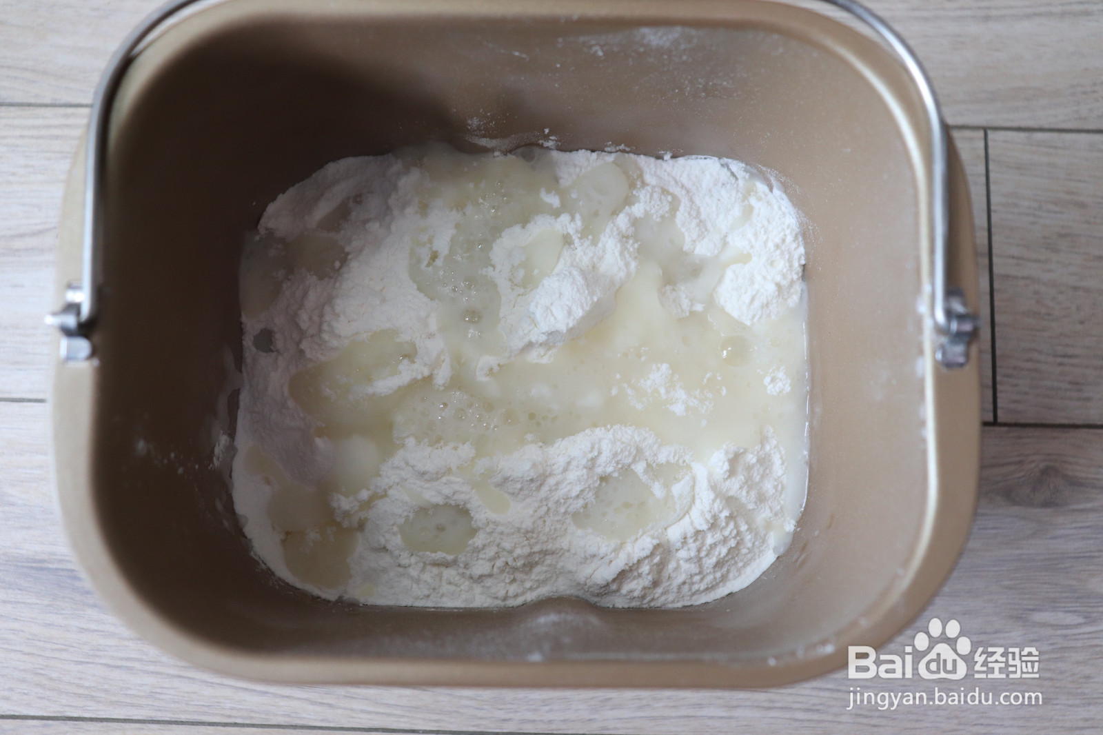 三鲜馅韭菜盒子的做法