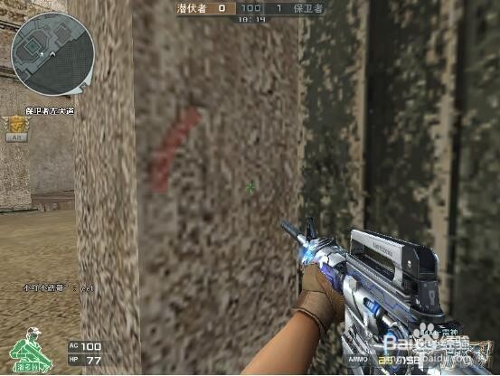 火线团队竞技进阶教学沙漠1-TD打法与细节