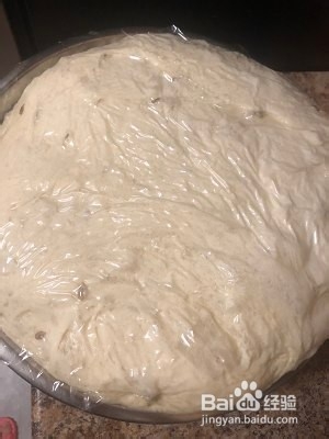 松软奶油果仁面包的做法