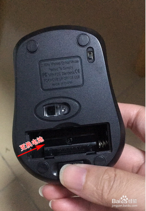 鼠标和键盘无反应怎么办