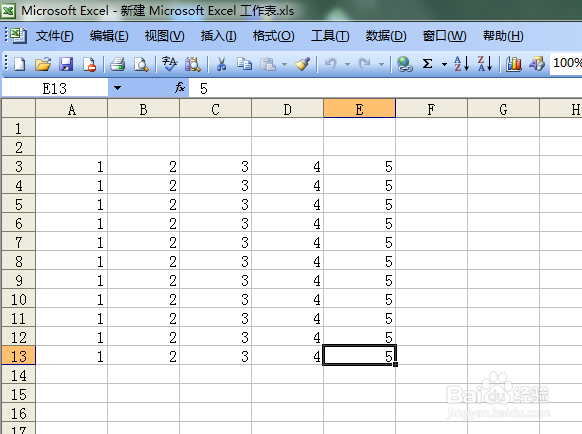 Excel表格如何添加表格边框
