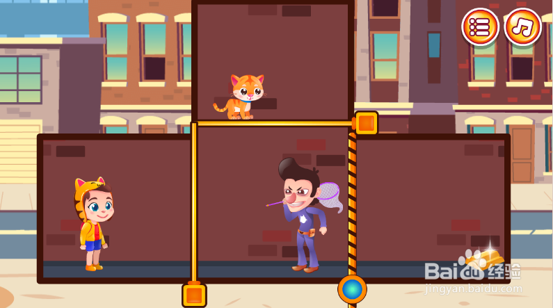 Kitty Super Rescue的Level 11怎样通关?