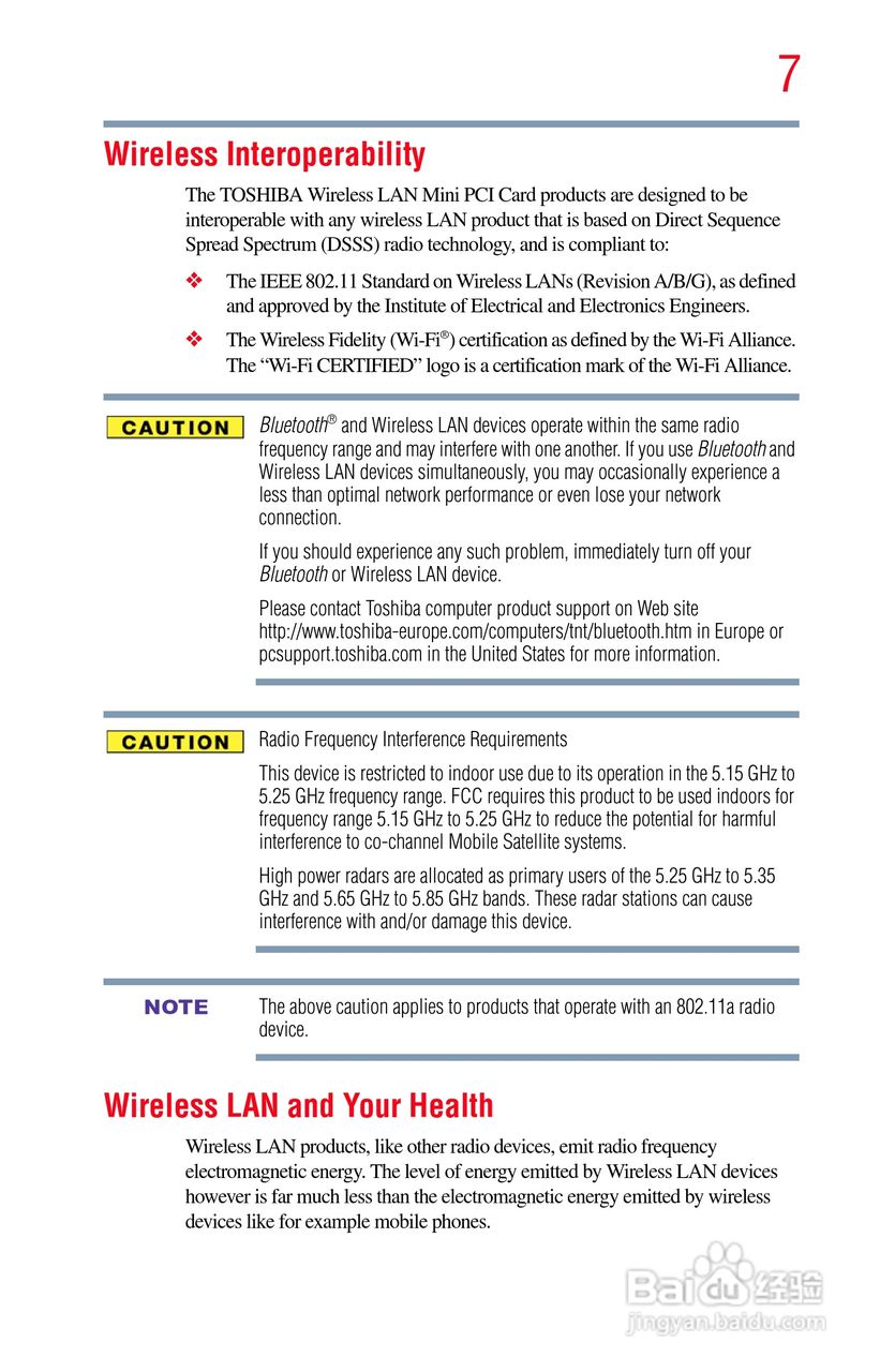 东芝M750笔记本电脑使用说明书:[1]