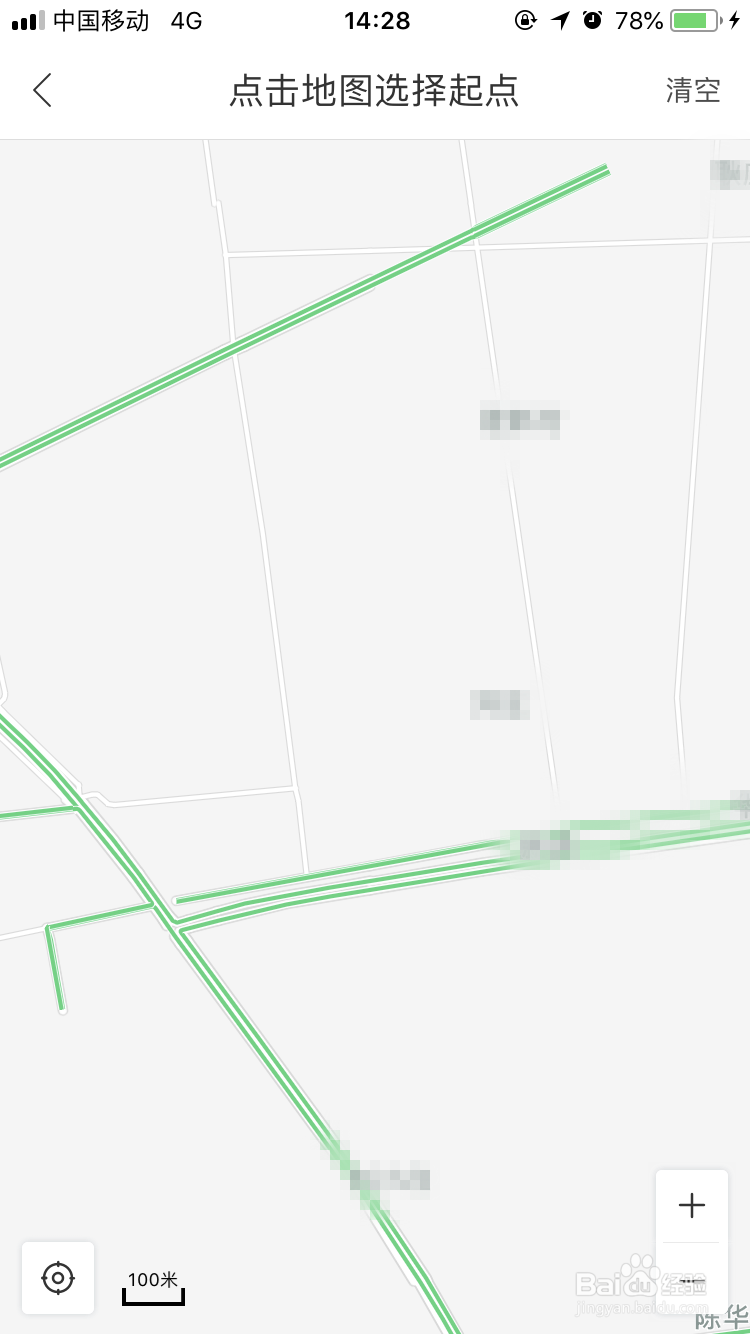 手机百度地图app怎么测距