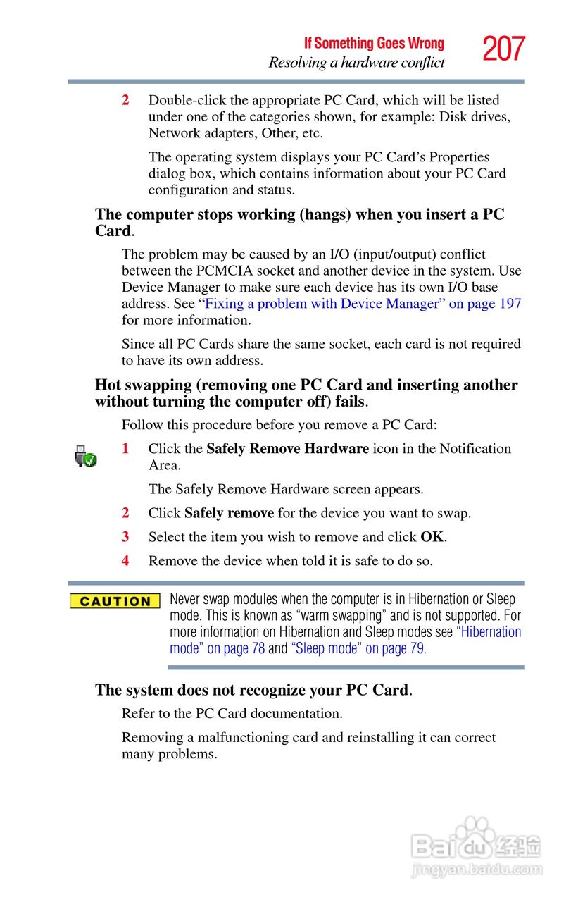 东芝M750笔记本电脑使用说明书:[21]