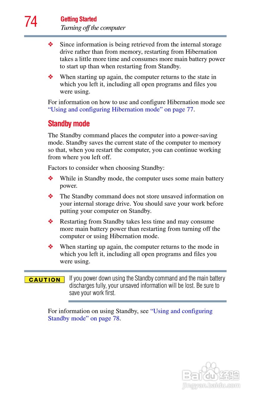 东芝NB300笔记本电脑使用说明书:[8]