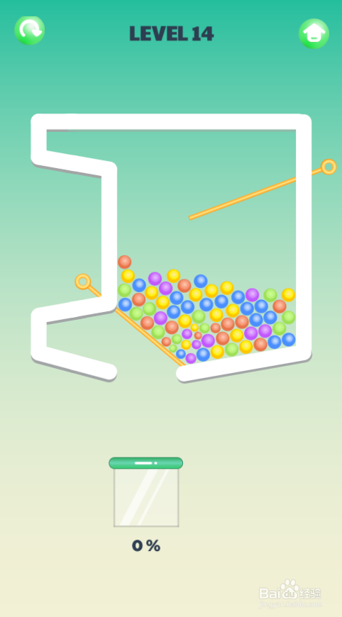Smart Ball的Level 14怎样通关