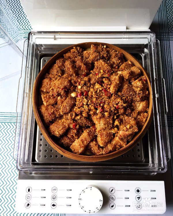 土豆粉蒸肉如何做