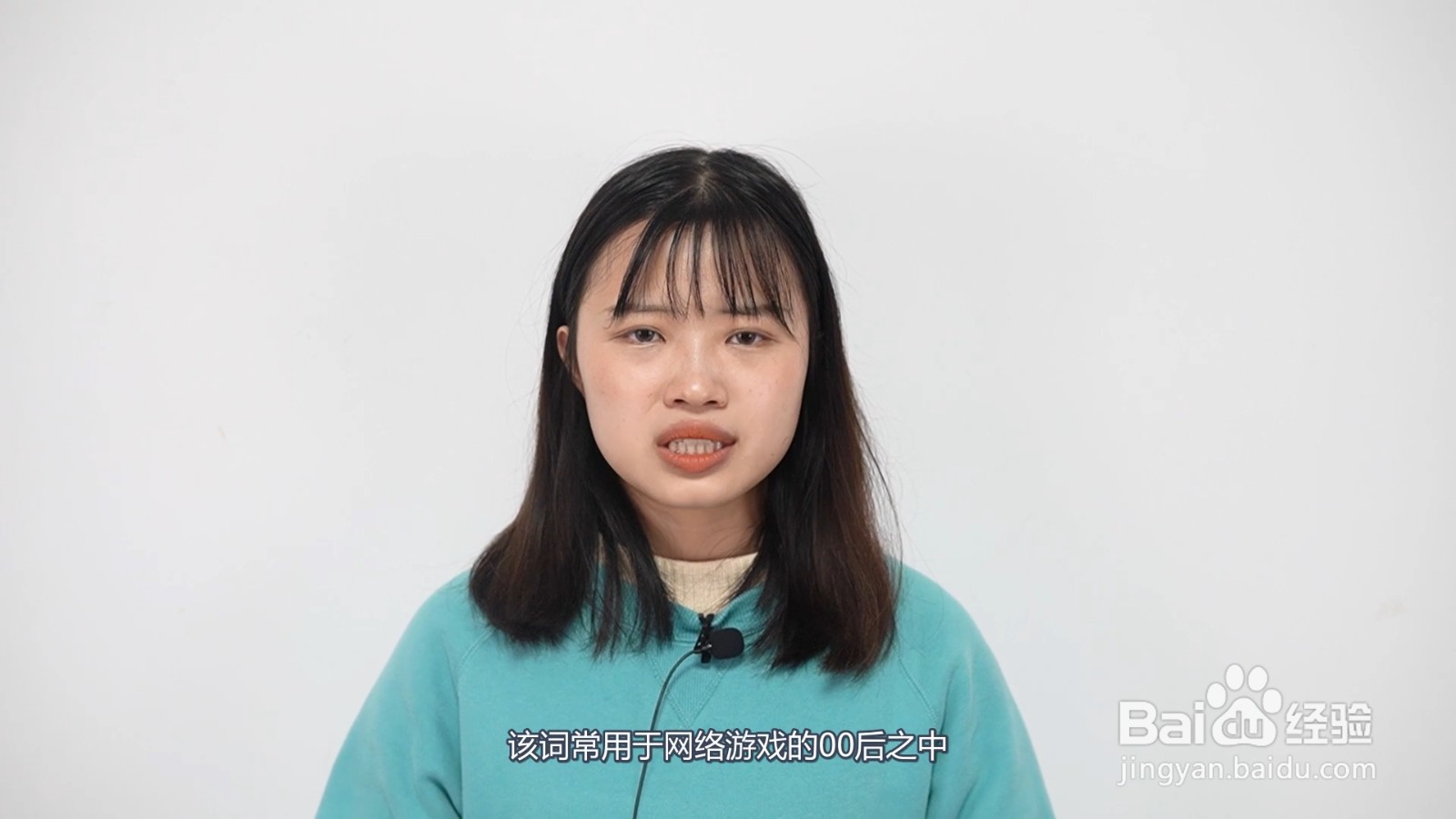 cpdd是什么意思网络用语