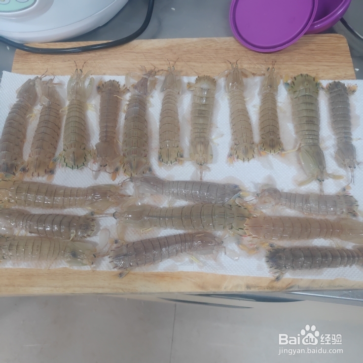 小孩子超喜欢的椒盐皮皮虾