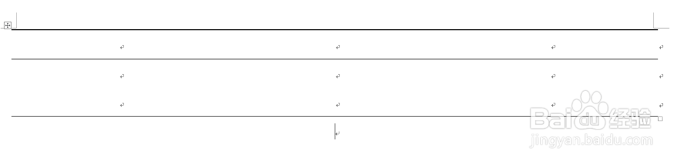 word怎么制作三线表_word怎么设置表格线粗细