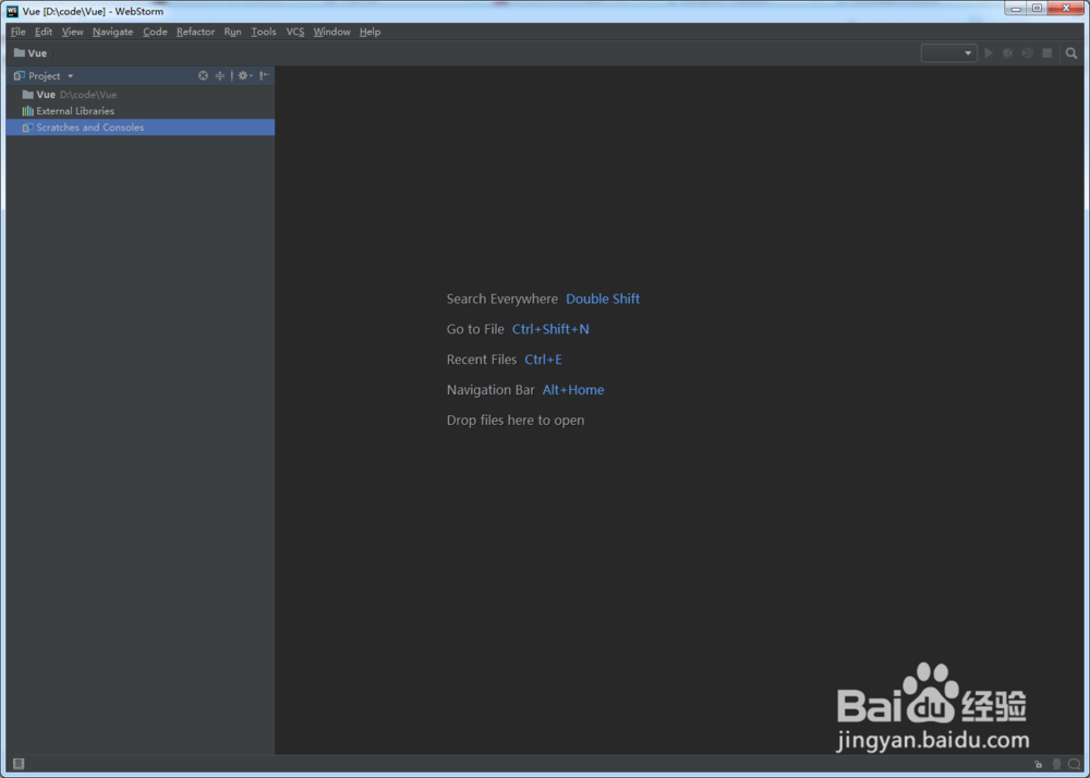 WebStorm2018版下载安装步骤