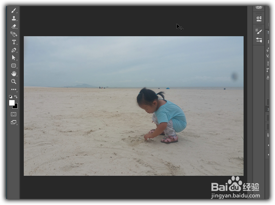 PS如何完美去除照片上的文字