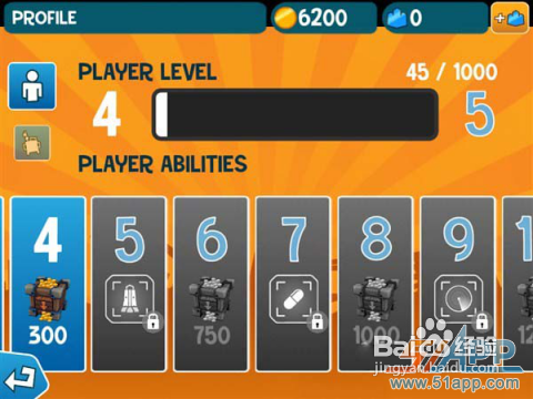 《RAD陆战队》：回合制的策略游戏