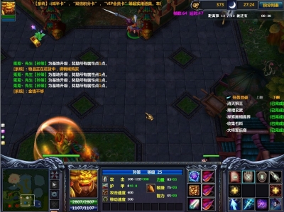 梦三国初战黄巾攻略