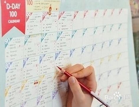 春节之后如何实现自己的减肥目标