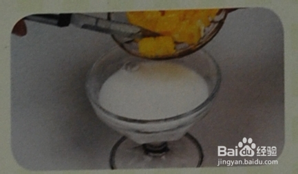 如何制作甜橙酸奶