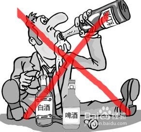 怎么喝酒能避免喝得大醉