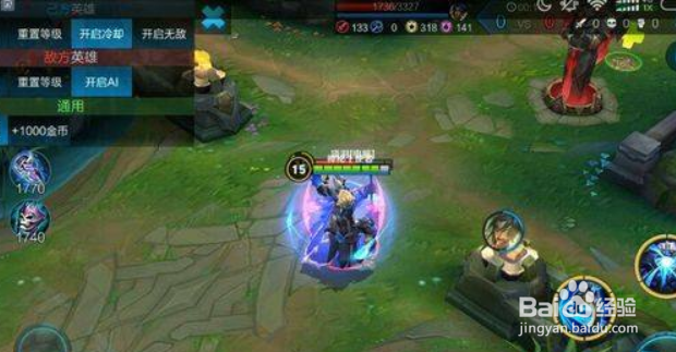 王者荣耀钟馗怎么玩呢