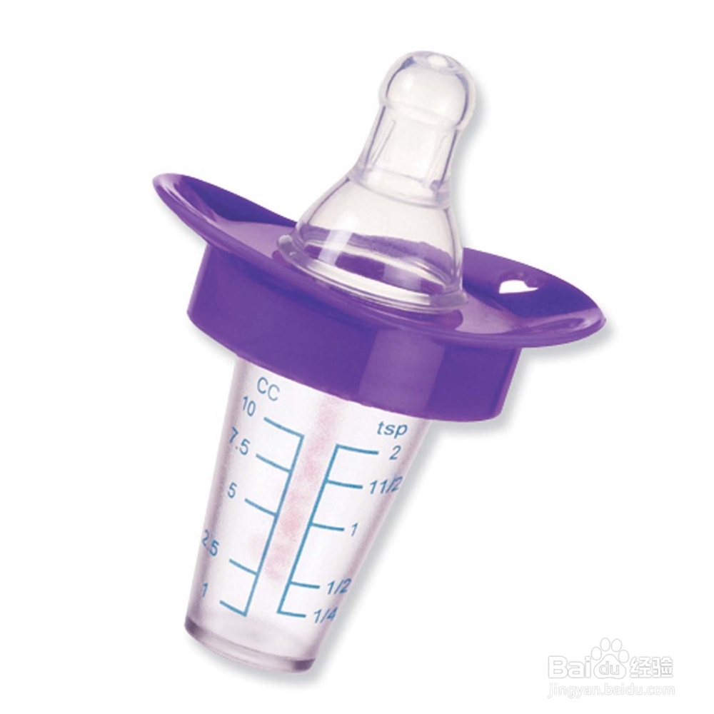 如何让宝宝喝蛋白琥珀酸铁口服液