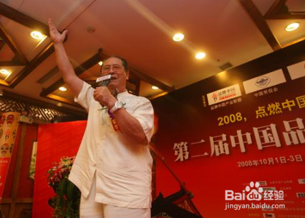 上台演讲紧张怎么克服