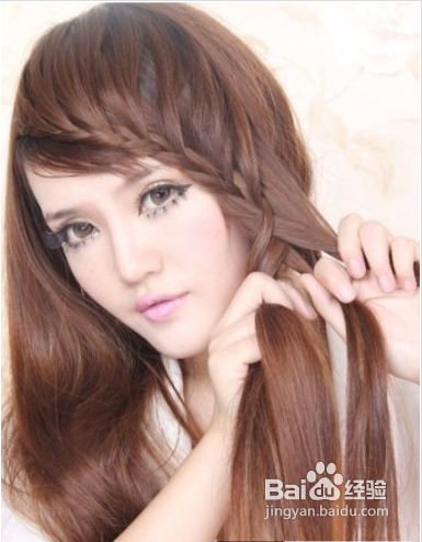 蜈蚣刘海编发图解