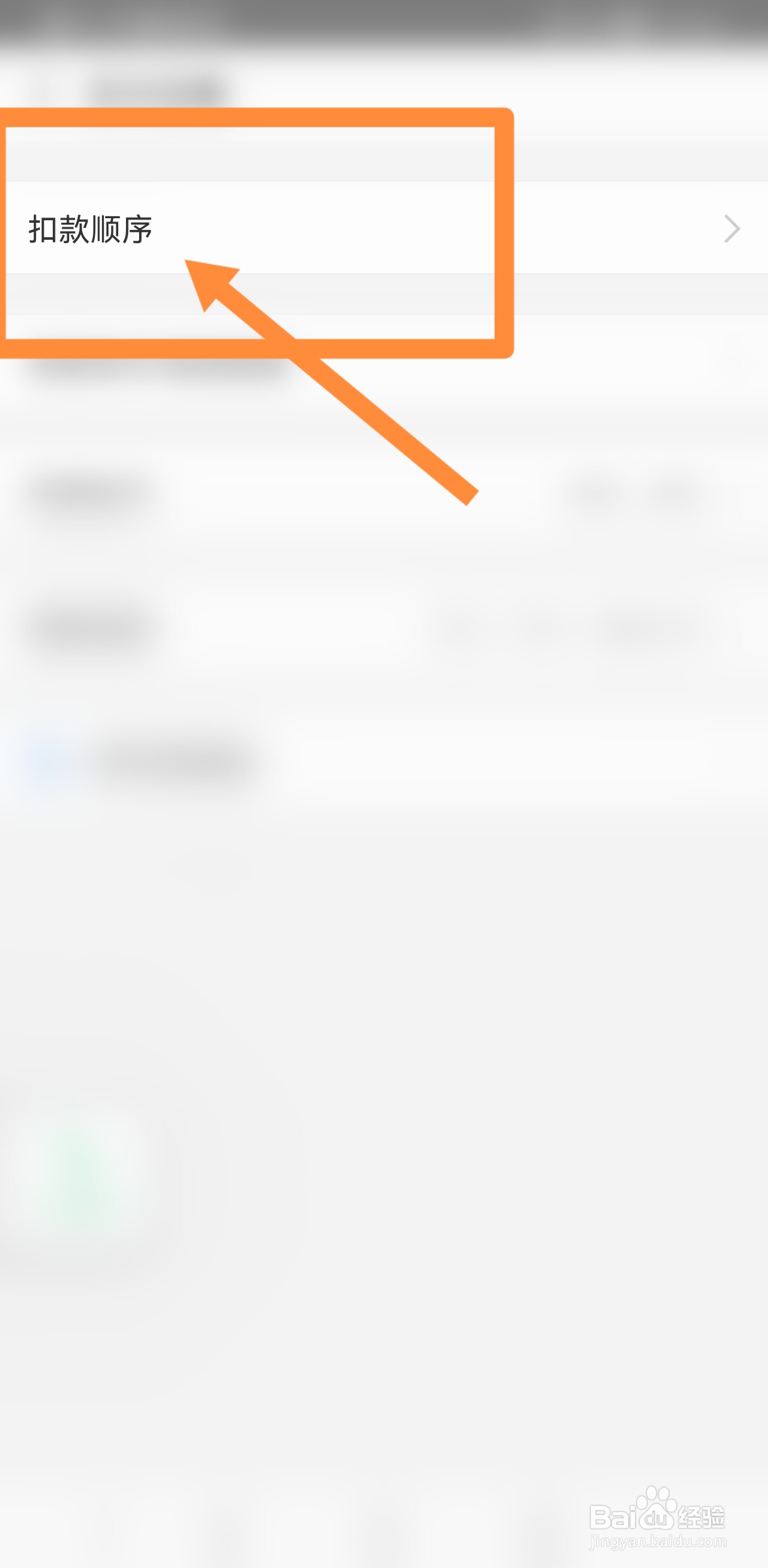 kindle已经不支持微信付款了怎么办