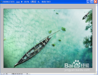 教你用PS轻松去水印