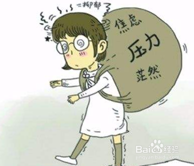 枕叶癫痫对患者的伤害