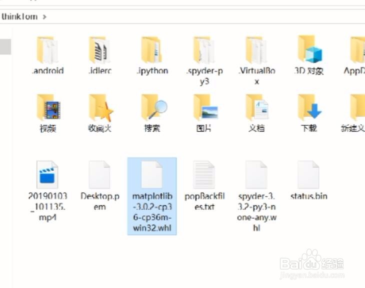 如何安装python的matplotlib模块