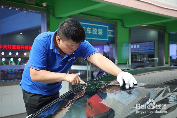 汽车贴膜的步骤